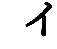 837875418