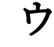 837875419