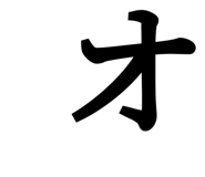 837875421