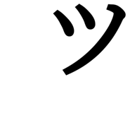 837875422