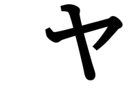 837875423