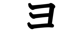 837875425