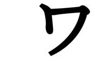 837875426