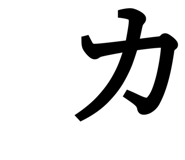 837875427