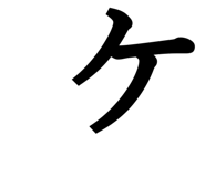 837875428