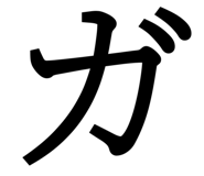 837875429