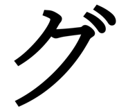 837875431