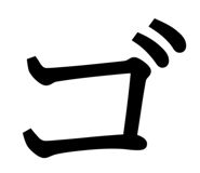 837875433
