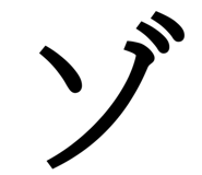 837875438