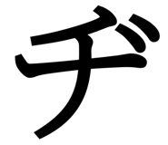 837875440