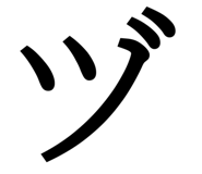 837875441
