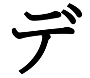 837875442