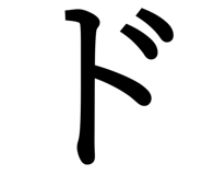 837875443