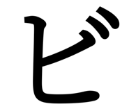 837875445