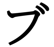 837875446