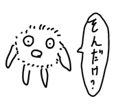 837875586