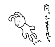 837875587