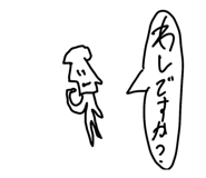 837875588