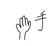837875590