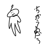 837875598