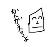 837875599