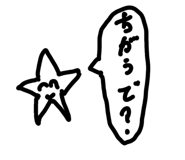 837875600