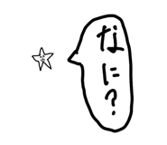 837875602