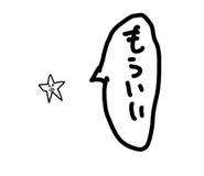 837875604