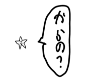 837875605