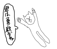 837875607