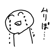 837875608