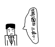 837875609