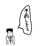 837875610