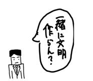 837875611