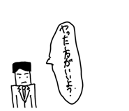 837875612