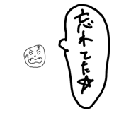837875614