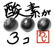 837875791