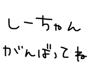 837876041
