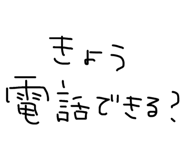 837876042