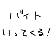 837876043