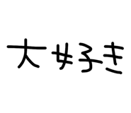 837876044