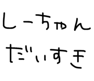 837876045
