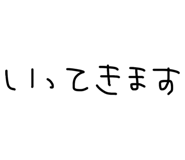 837876046