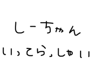 837876047