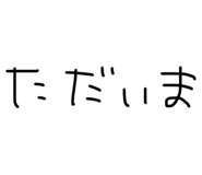 837876048
