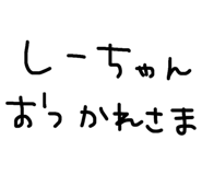 837876050