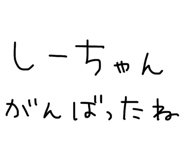 837876051