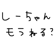 837876052