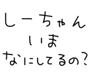 837876057