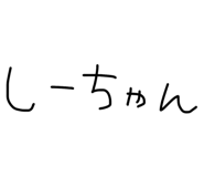 837876058